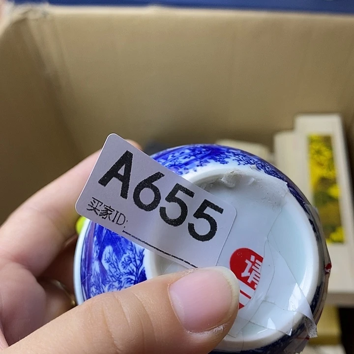 山***峰琉璃手工艺品3345577654566