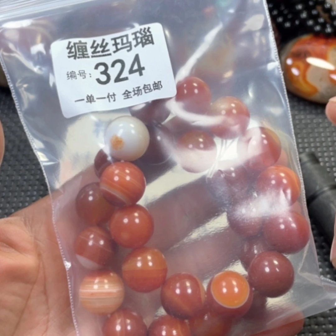 【闪购商品】未镶嵌颈饰玛瑙/玉髓瀚*爷