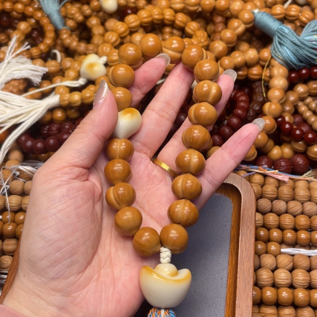 猴头核桃全品16屁桃