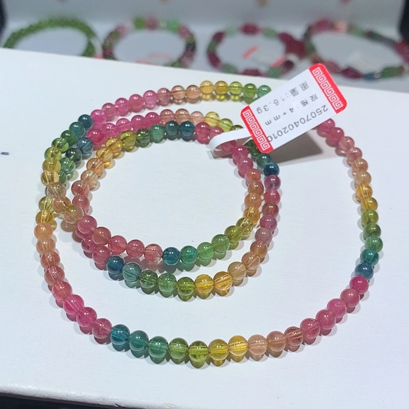 【闪购商品】手链未镶嵌碧玺