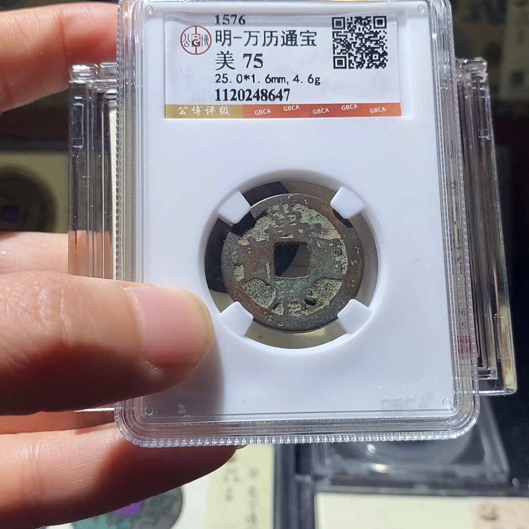 铜Q28.
