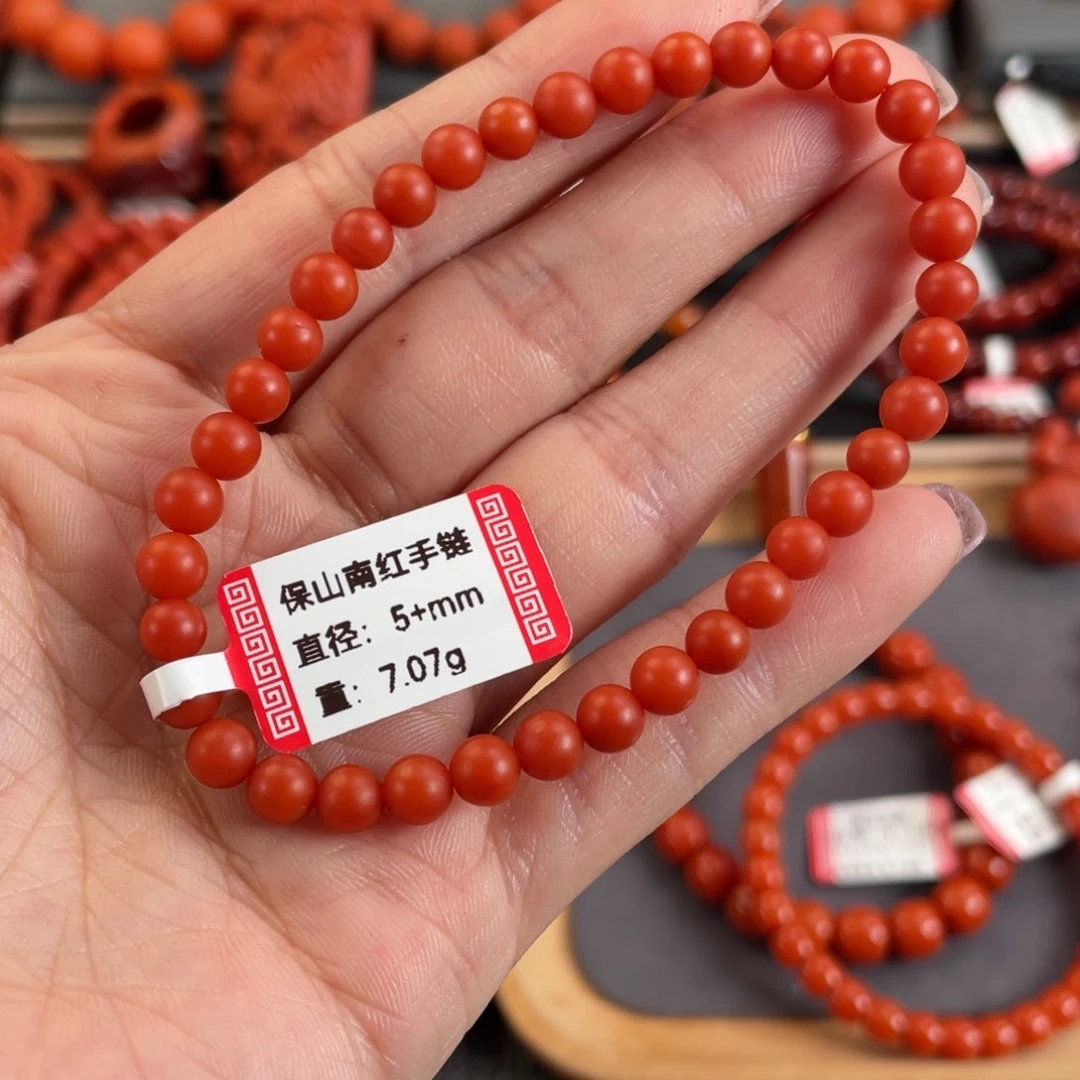南红玛瑙未镶嵌手串5➕