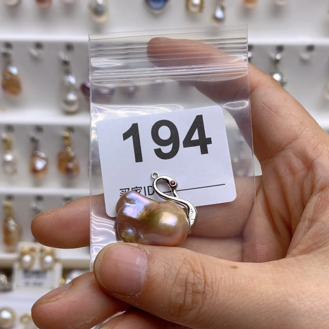 淡水珍珠颈饰银S925镶嵌194