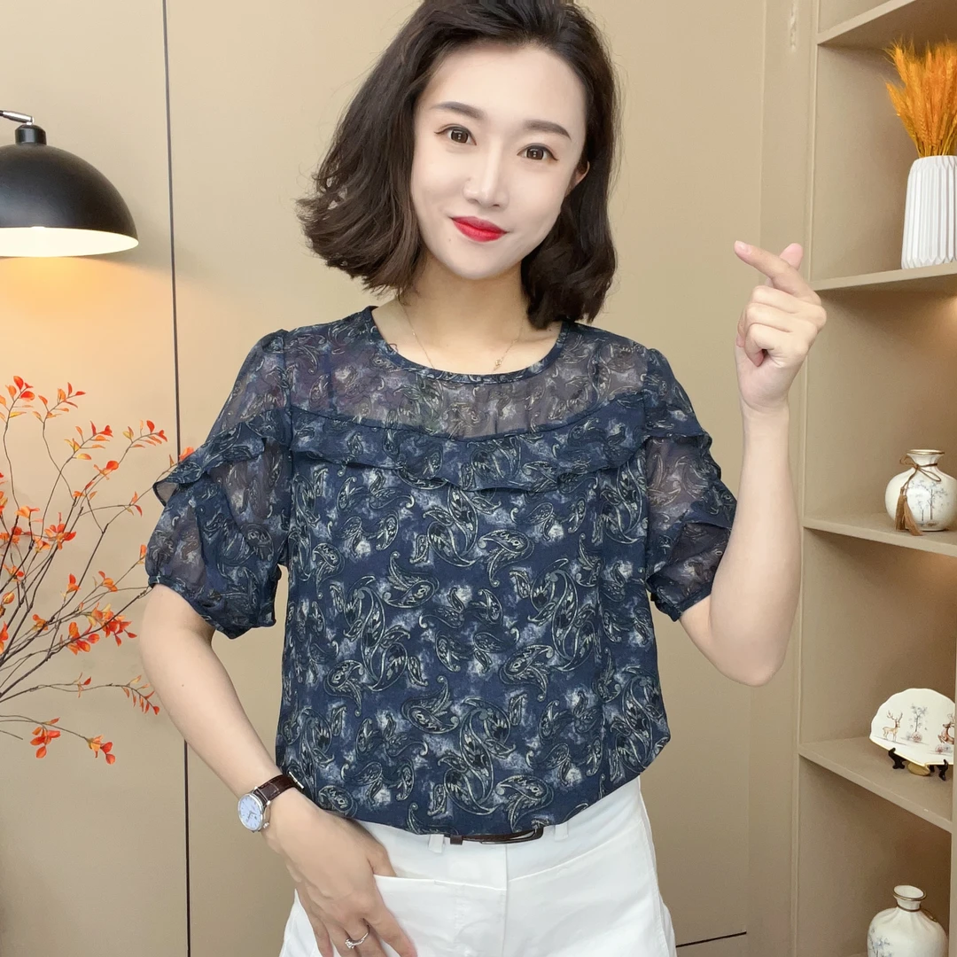 2025新款时尚洋气减龄显瘦女短袖气质T恤女#8918