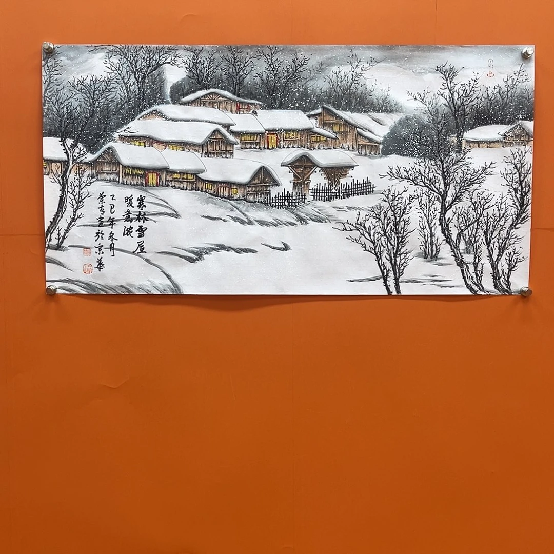 国画艺术家 真人1111111111