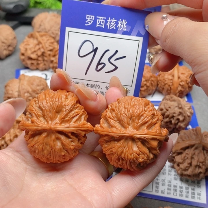 把件桃核42苹果园965号牌