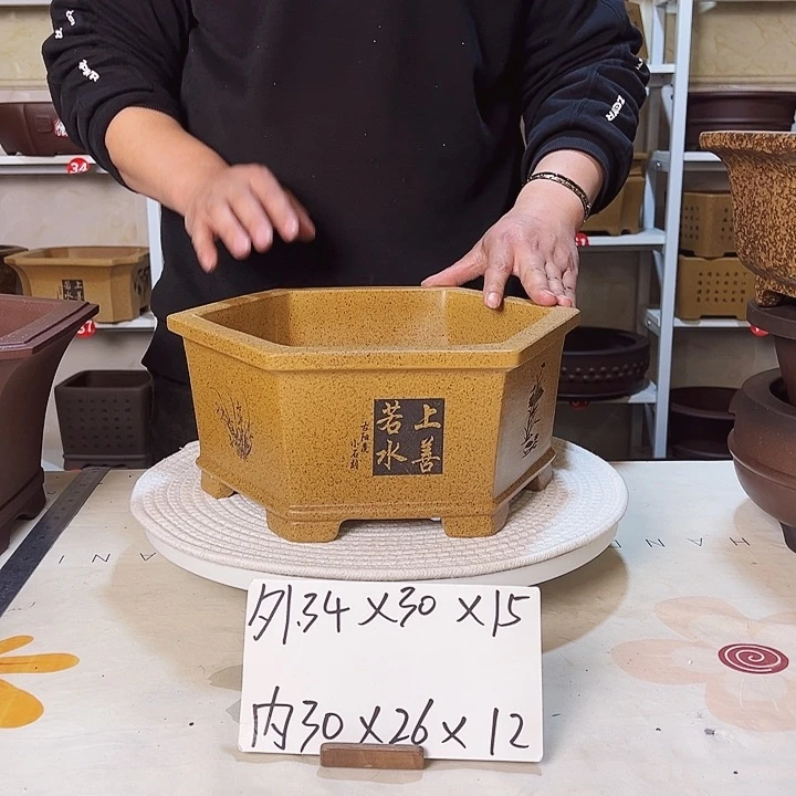 紫砂花盆紫砂花盆