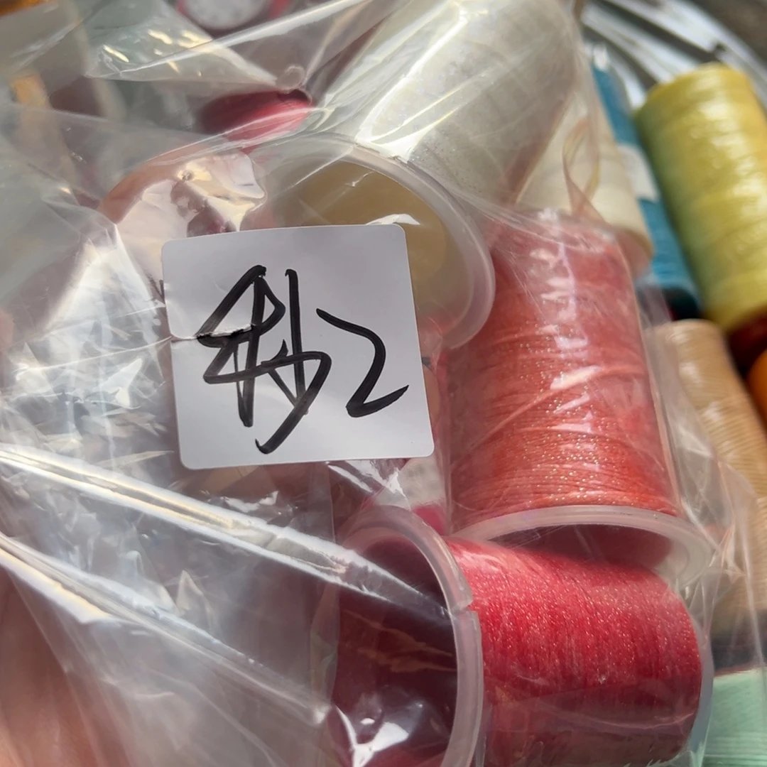 棉秒2福利款222222