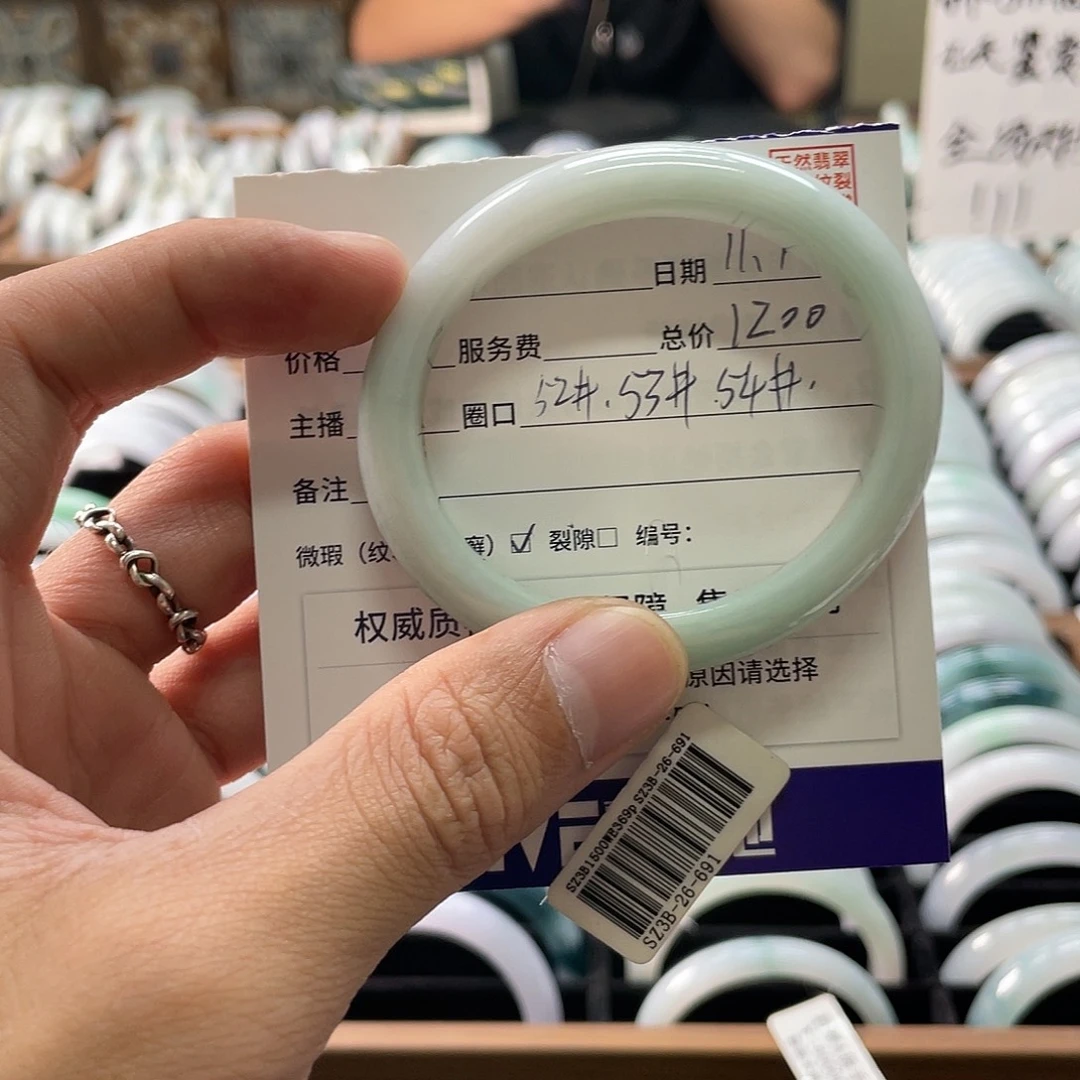 翡翠未镶嵌手镯手镯