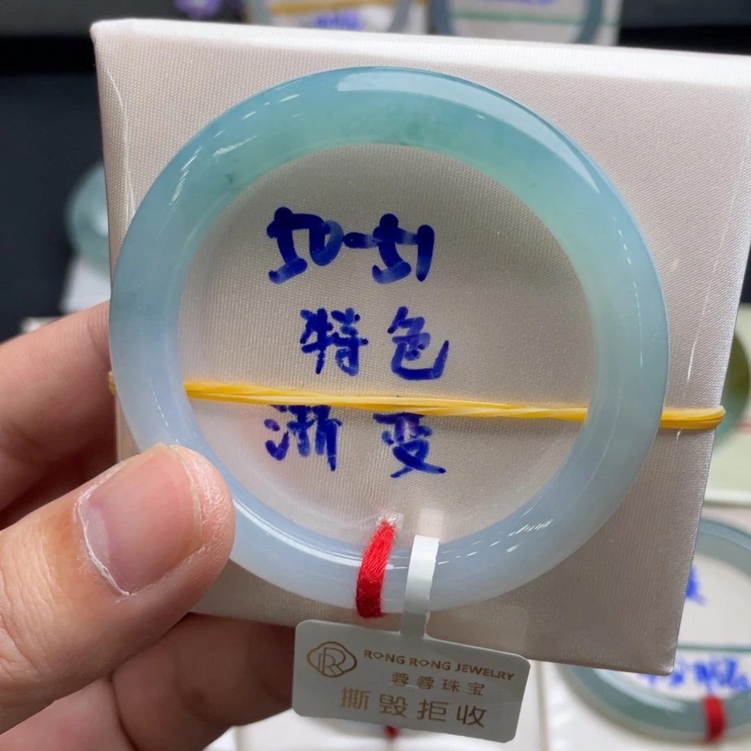 翡翠未镶嵌手镯翡翠手镯53