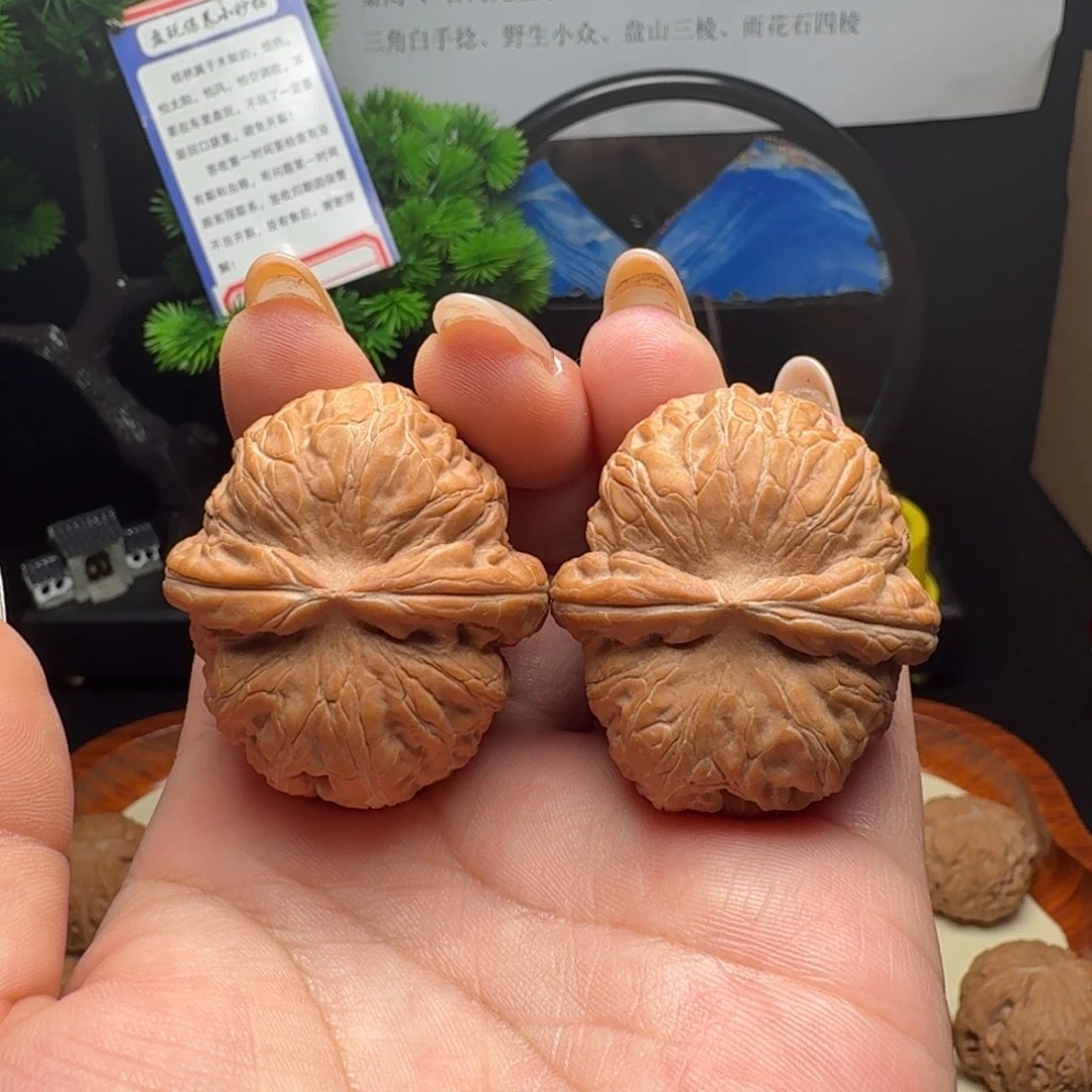 吊坠文玩核桃全品元宝40