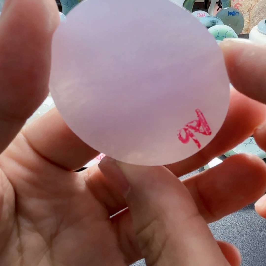 小***学定制翡翠未镶嵌888888888