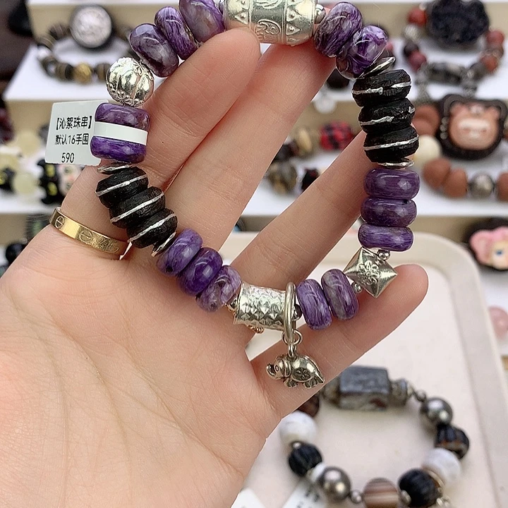 非金属紫色复古手串