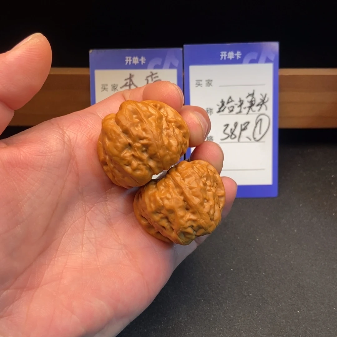 文玩核桃把件蛤蟆头（38尺寸）