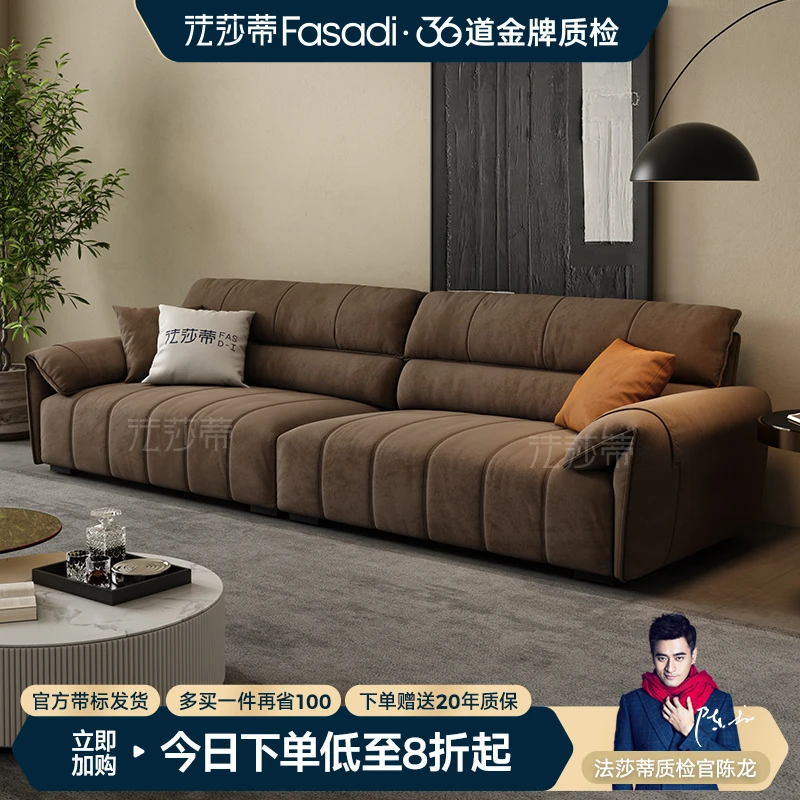 (SF1061)新款猫抓布艺沙发小户型客厅北欧简约奶油风大象耳朵双人