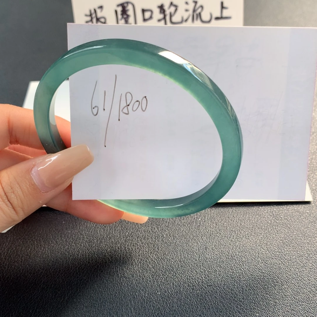 翡翠未镶嵌手镯天然翡翠