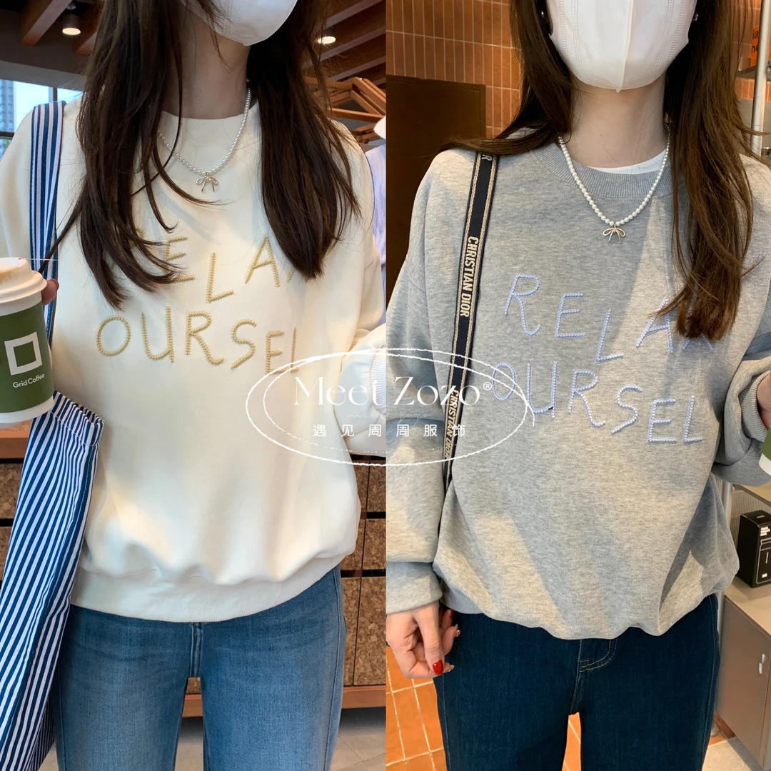 MEET ZOZO【周周】“清爽气泡水”25春季韩字母刺绣圆领卫衣女151011