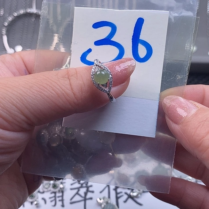 未镶嵌戒指翡翠缅甸