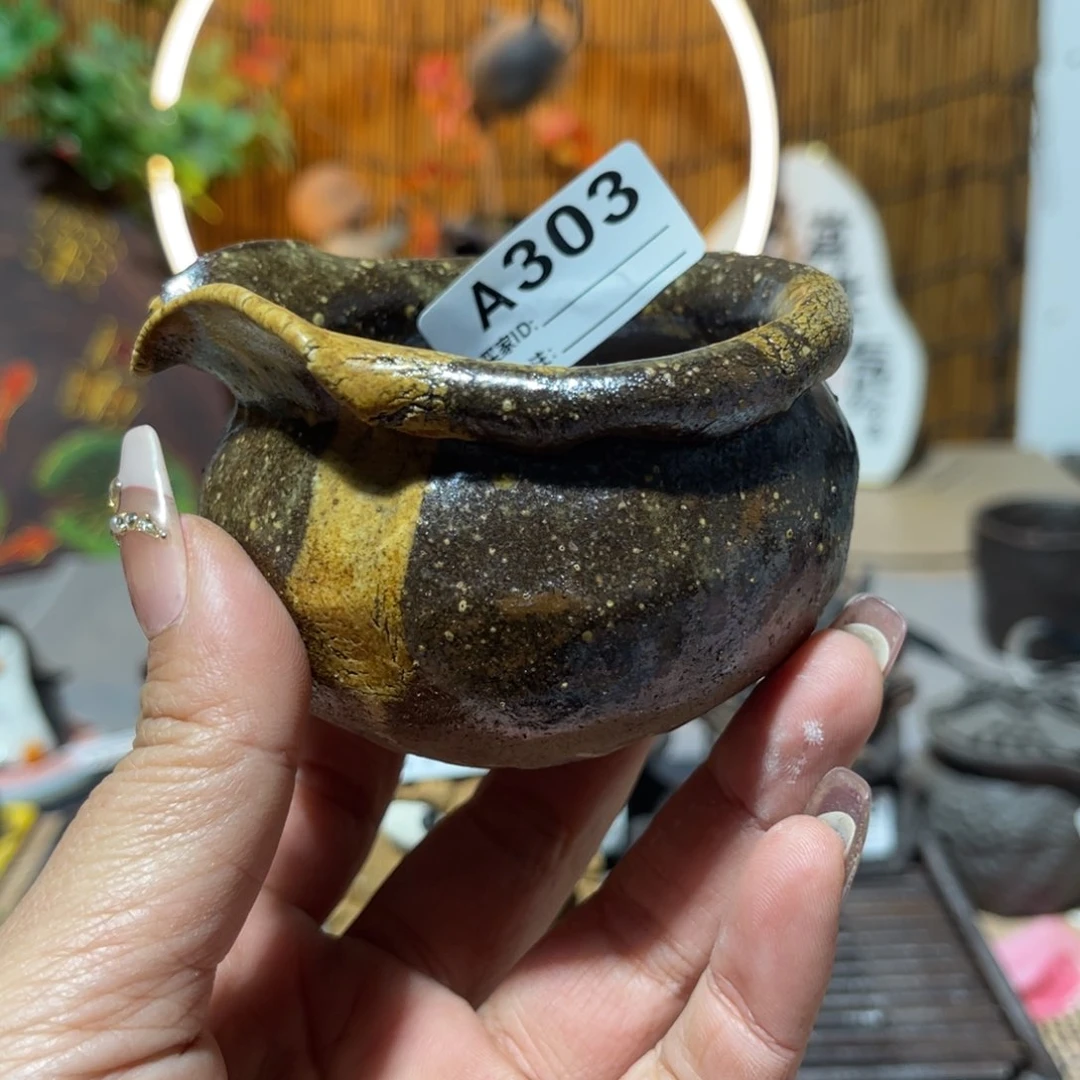 木村信弘柴烧保平