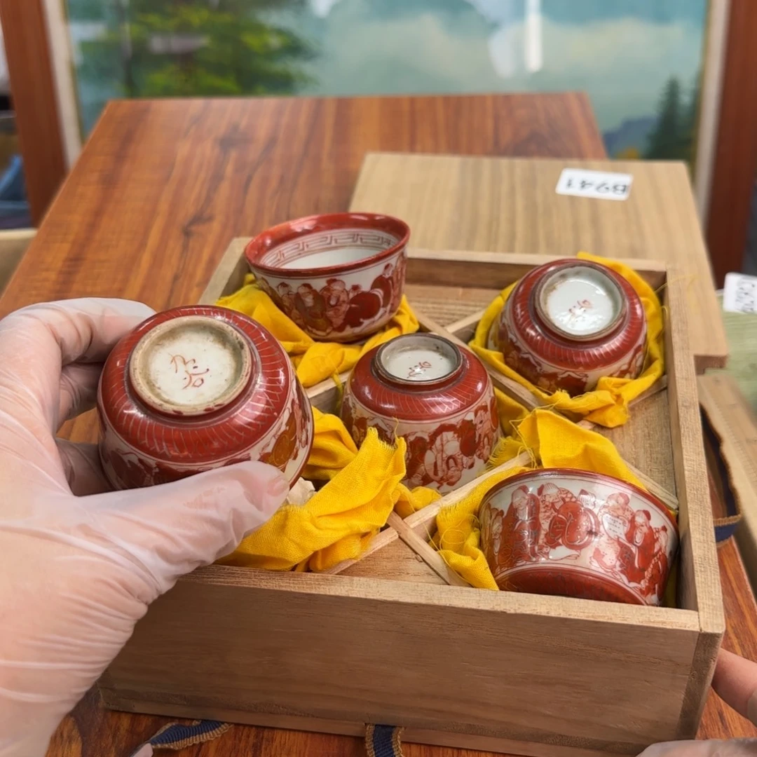 瓷器啊啊啊啊啊啊啊