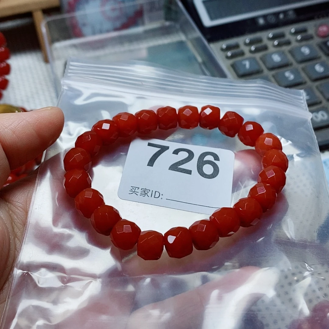 ****噗未镶嵌手串南红玛瑙卡9