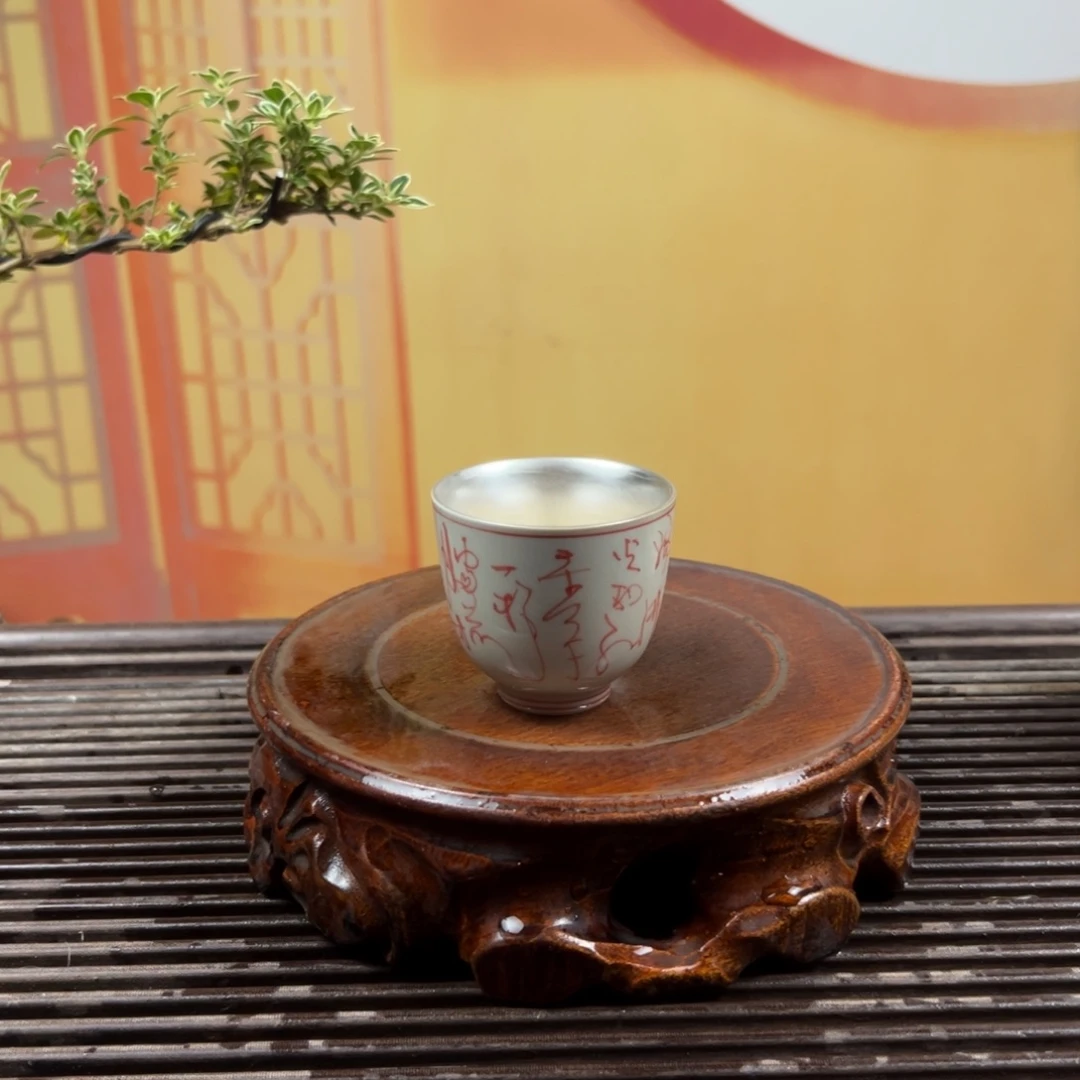 紫砂茶壶紫砂壶紫砂泥