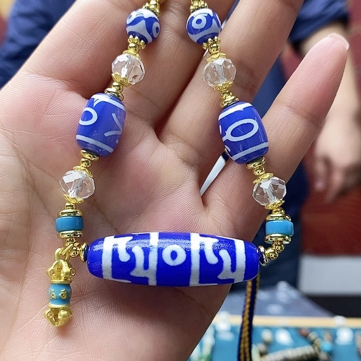 玛瑙/玉髓合金颈饰