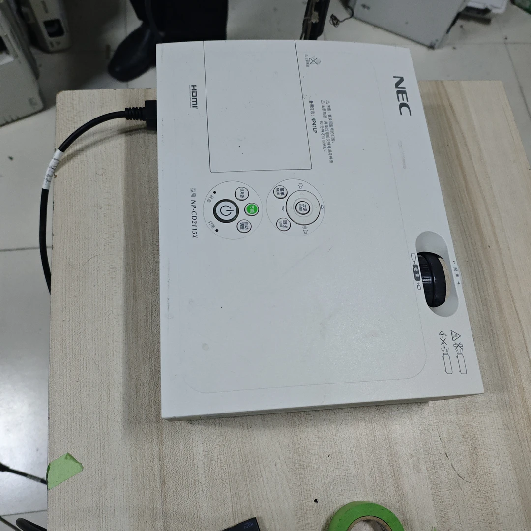 高清长焦投影仪运费到付