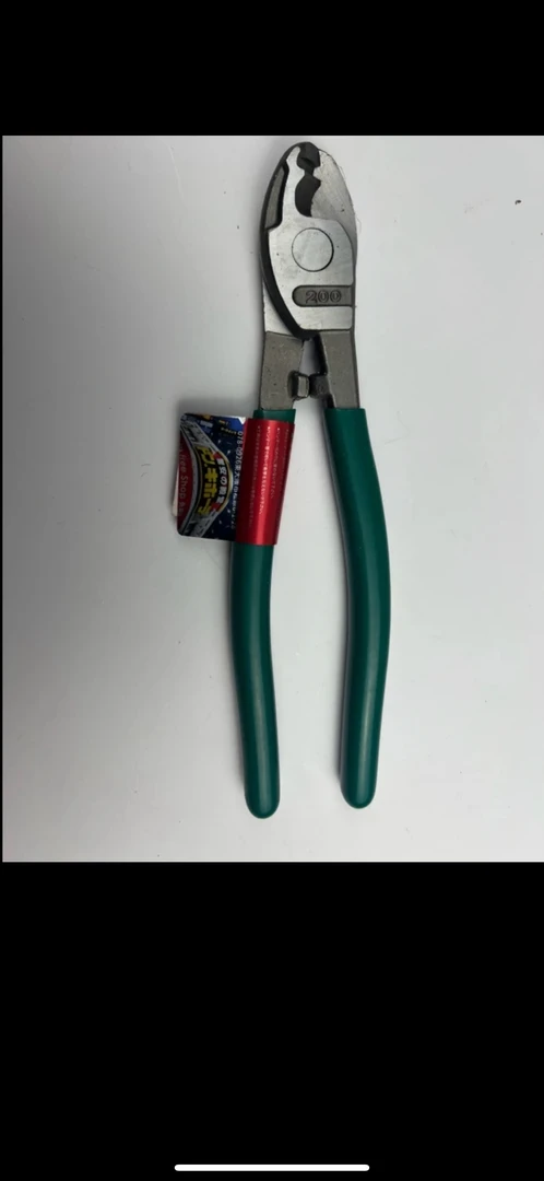 断线钳 电缆剪多功能电工工具