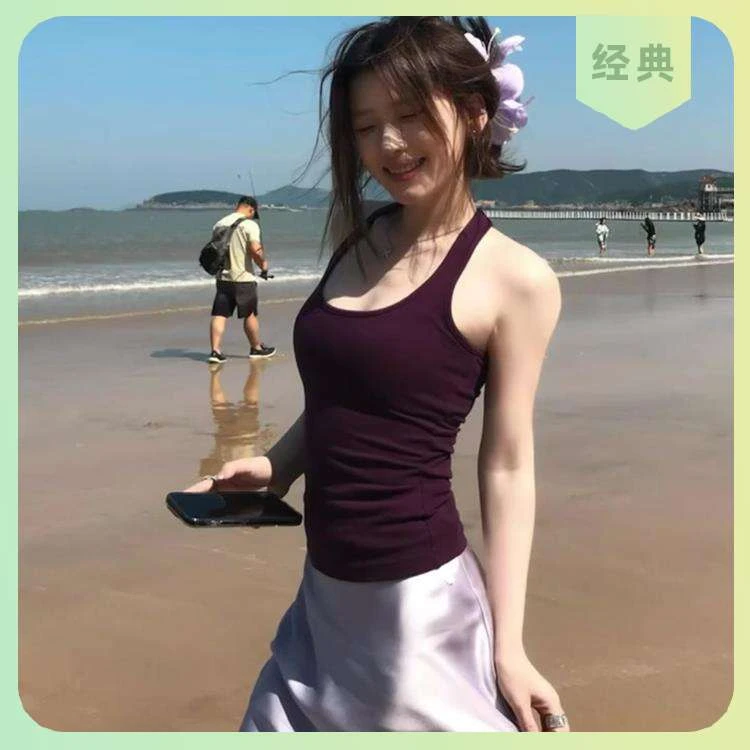 女纯夏季背心显瘦穿搭上衣辣妹吊带挂脖新款欲海边风外穿修身紫色
