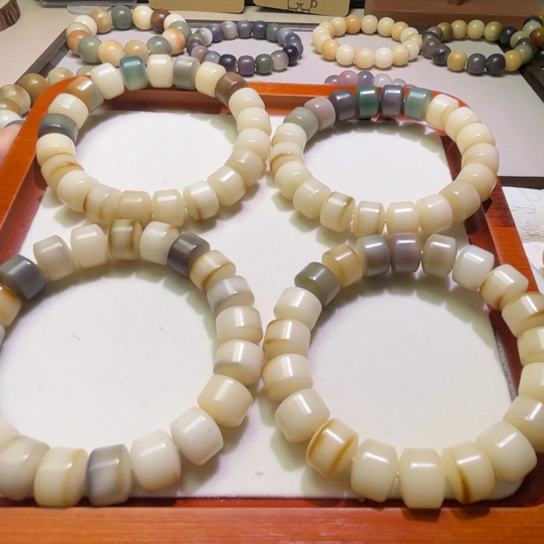 菩提根/象牙果吊坠卡13金轮