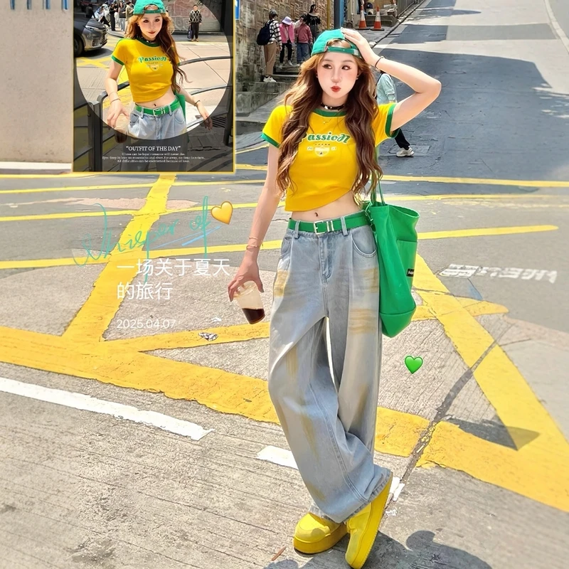 夏日多巴胺穿搭套装黄色上衣阔腿牛仔裤高级复古两件套