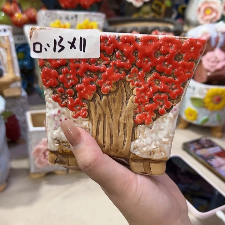 福利满18.8米包邮发货