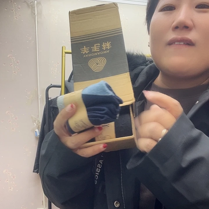 阳*男袜子8双袜子羊毛的