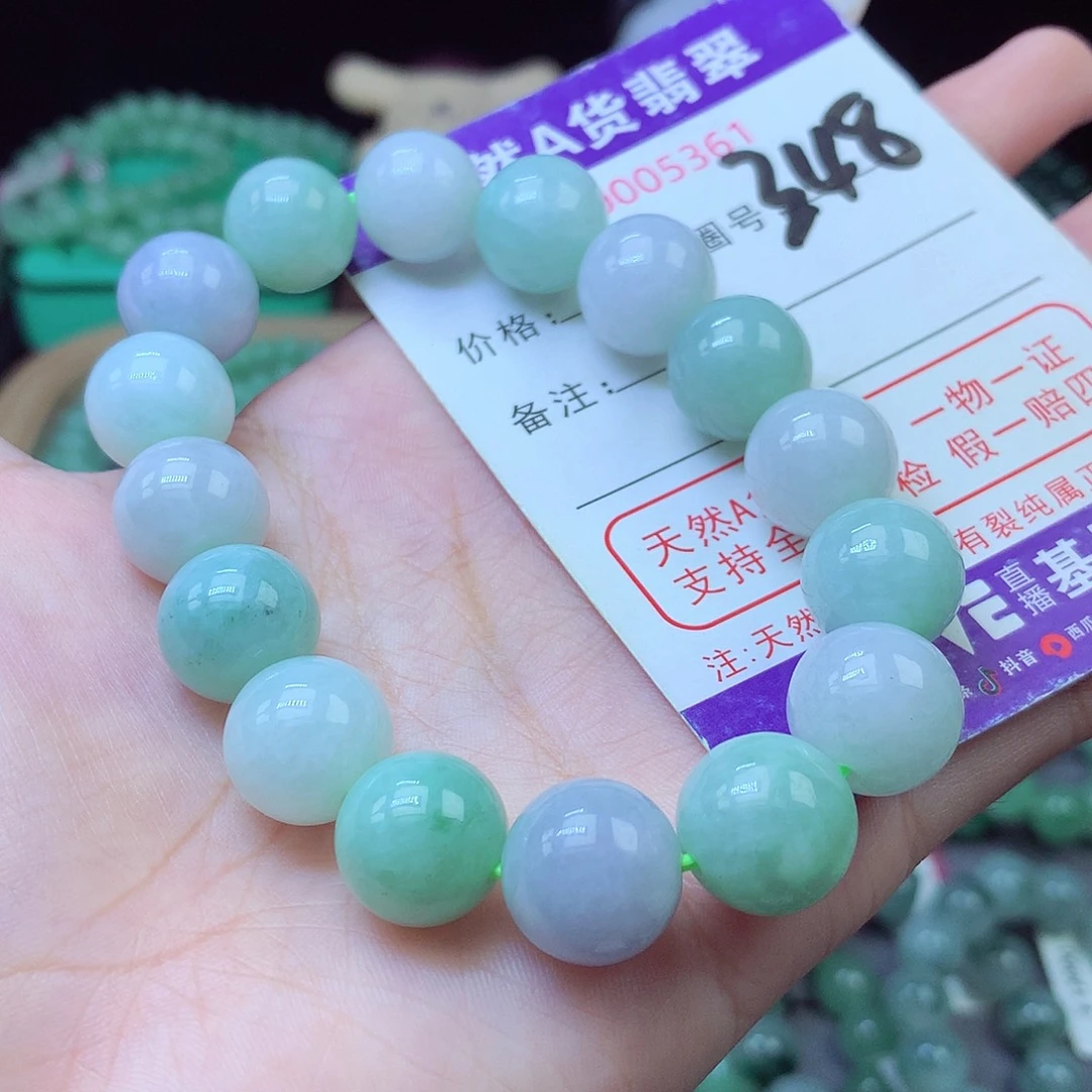 未镶嵌手串翡翠13+