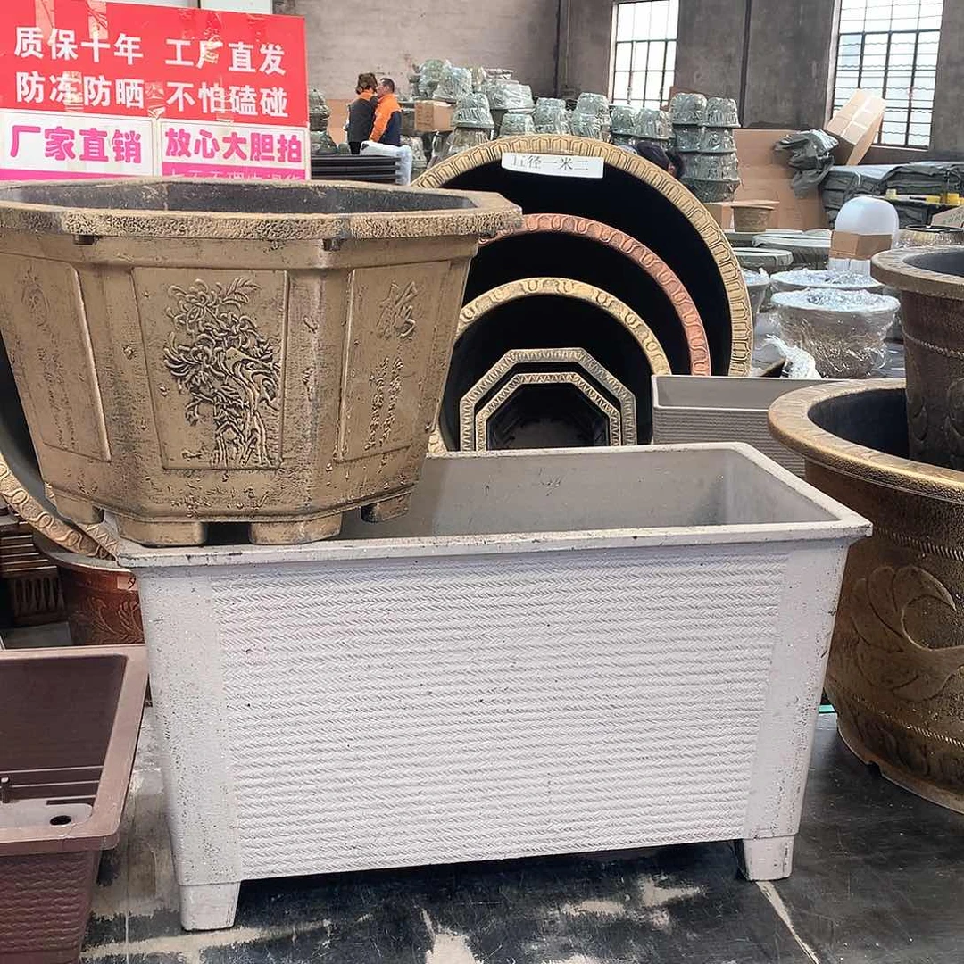 复合金*花盆花盆