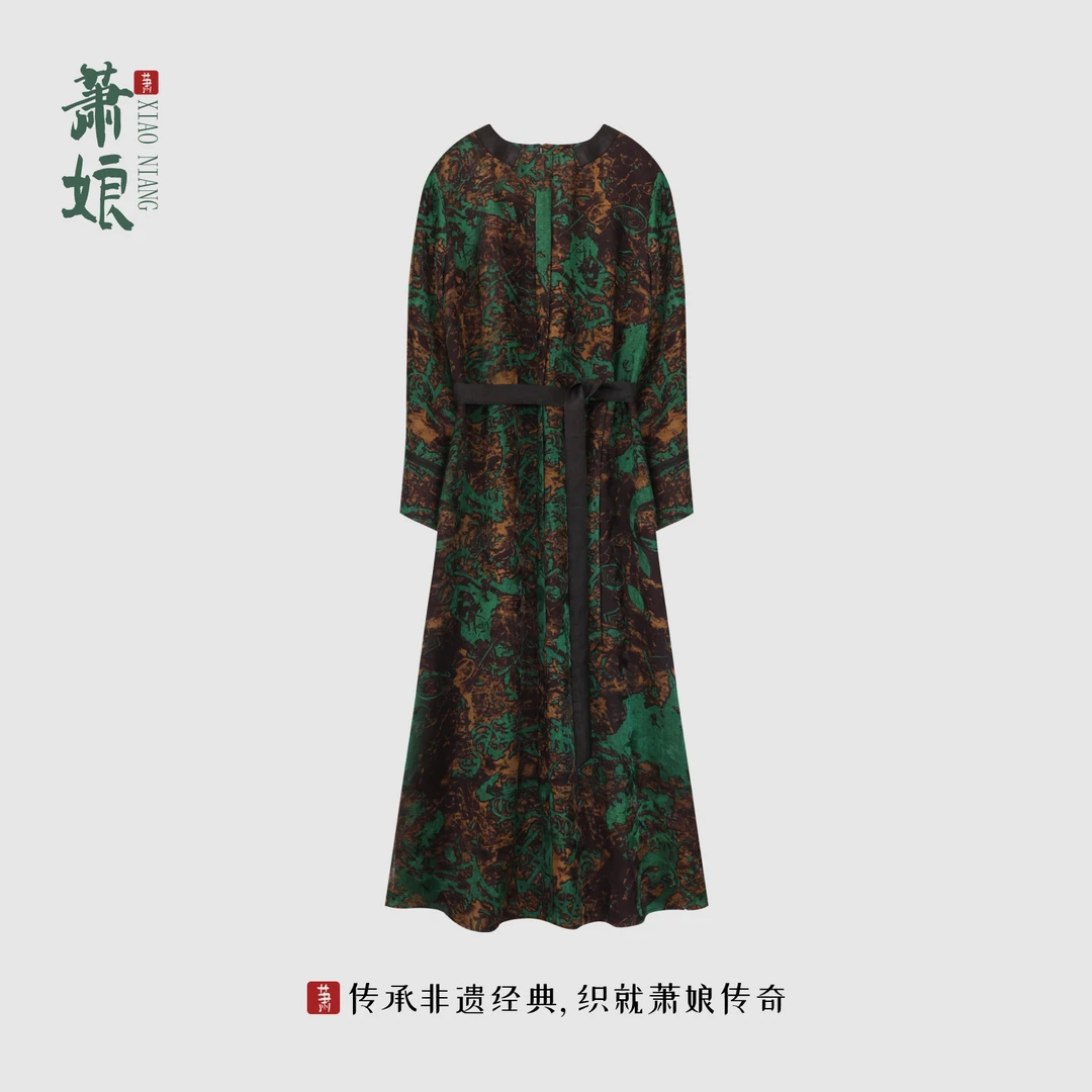 【立春】红云纱宽松显气质长裙度假风桑蚕丝连衣裙XN5819