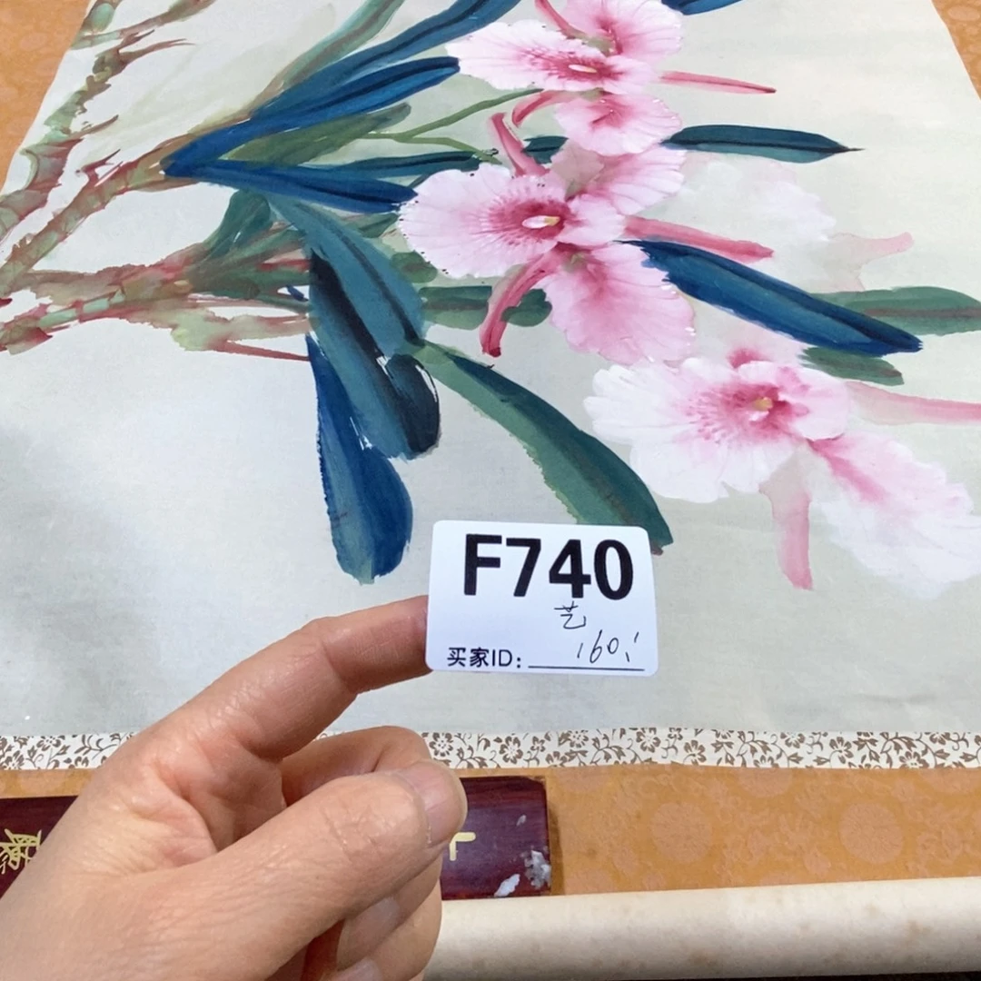 艺***文化创意装饰美术品