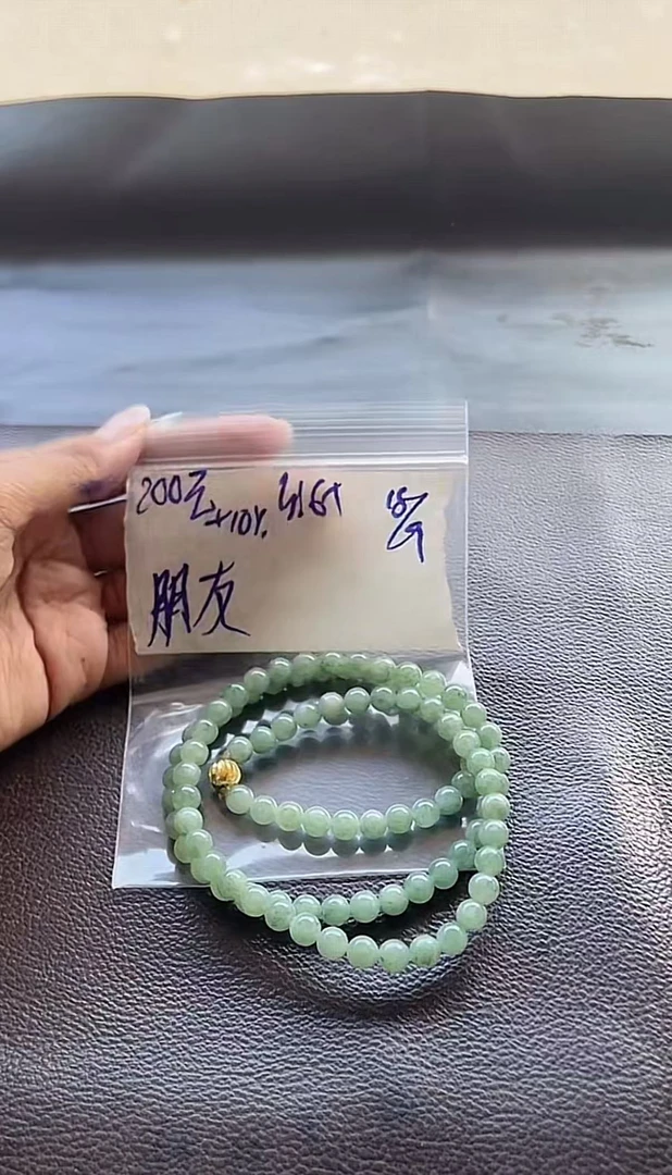 定制珠串源头手串