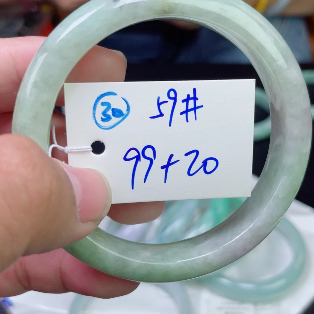 未镶嵌手镯翡翠30