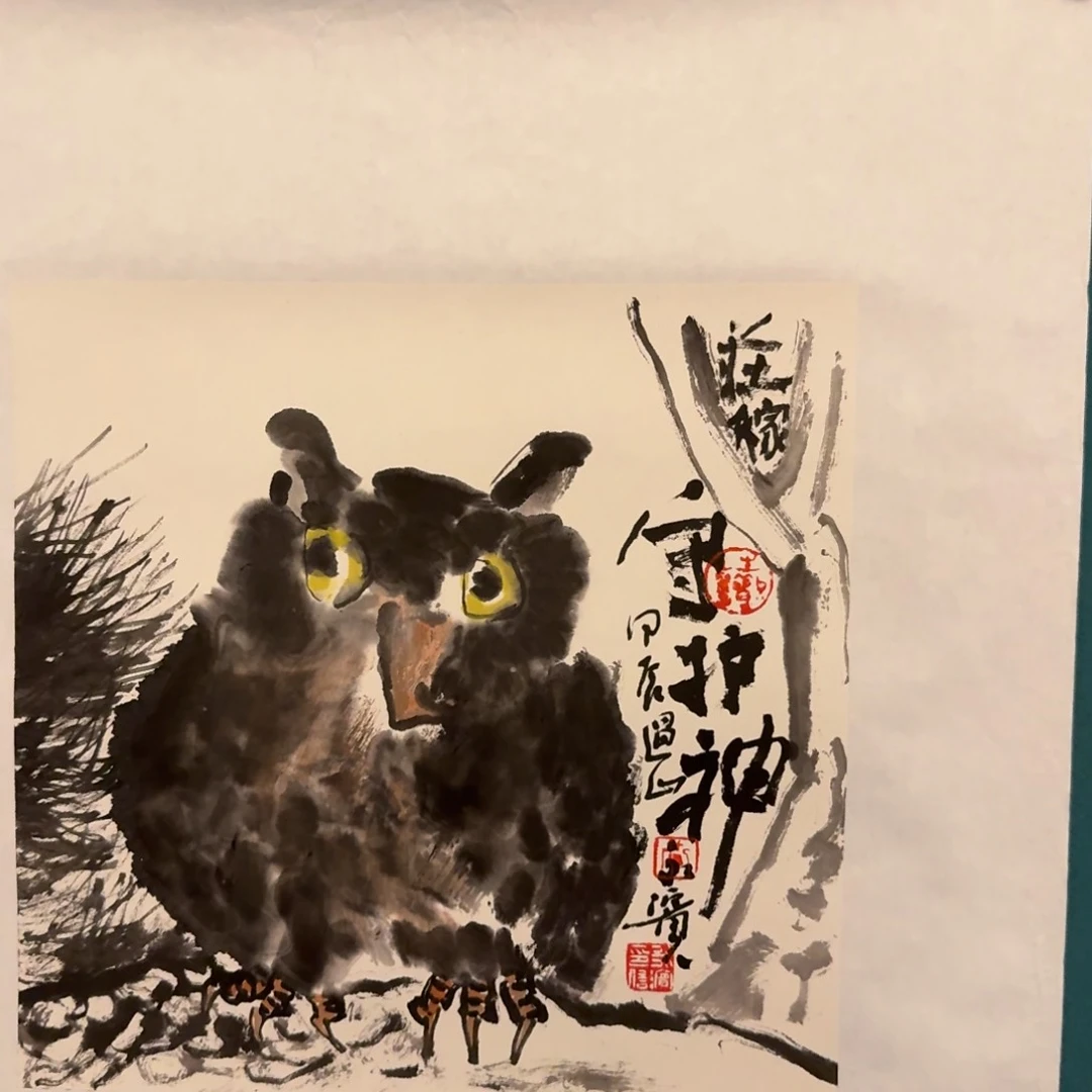 国画黄老师作品画作