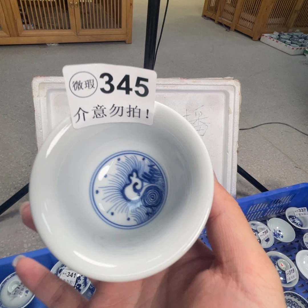 微信景德镇陶瓷杯子