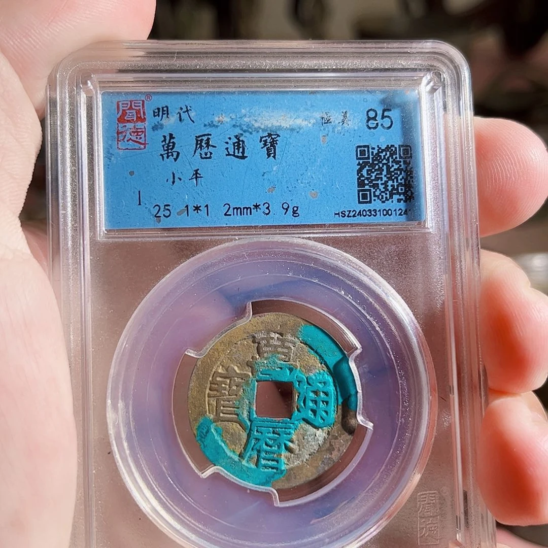 姜***目铜玉璧1496Z。