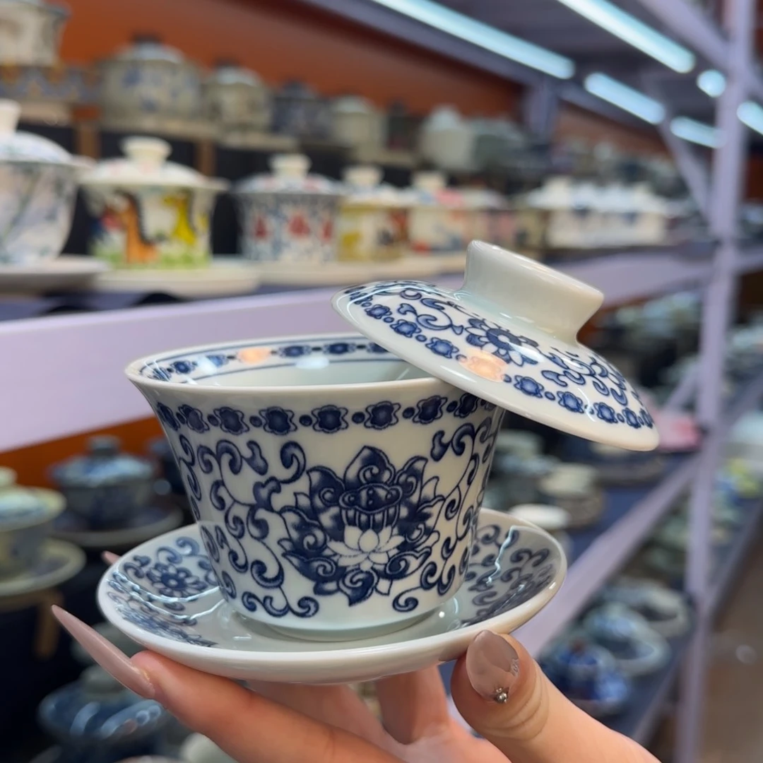 我在外面吃饭呢你在哪了