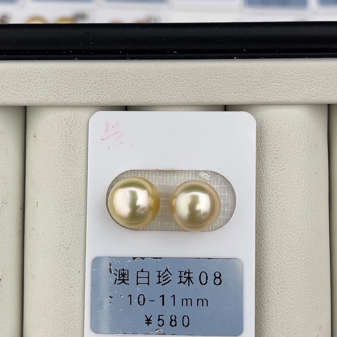 定制海水珍珠未镶嵌裸珠浅金巴洛克面珠10-11