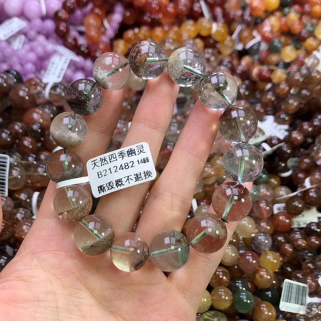 水晶手链未镶嵌，