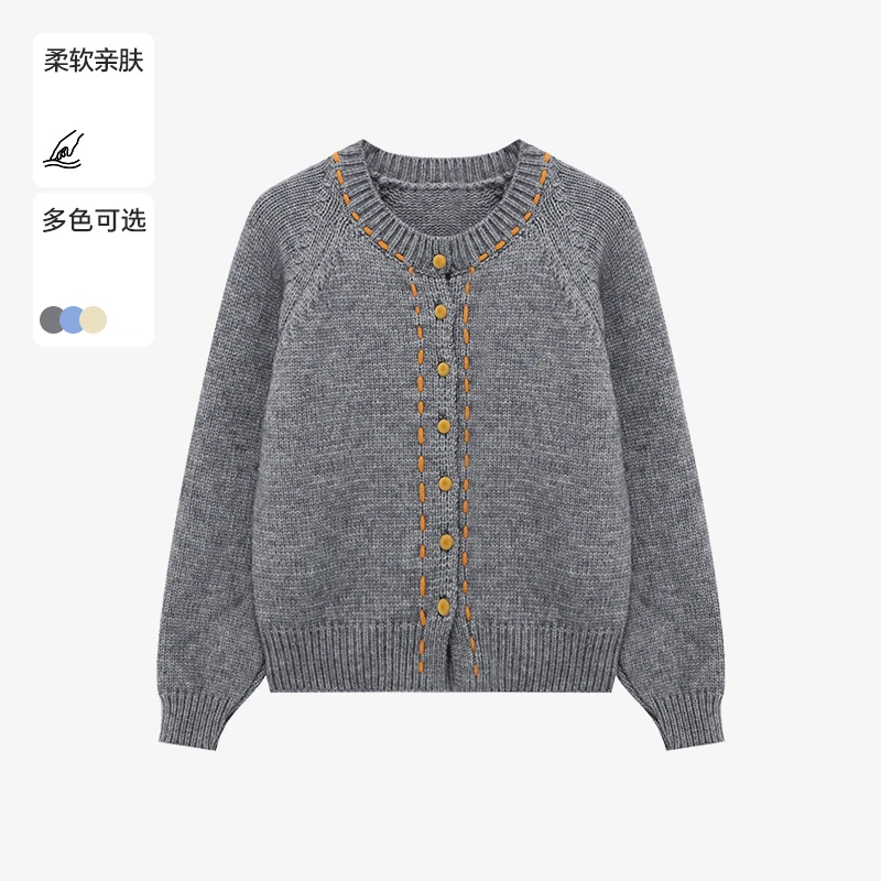 Basic House/百家好小香风针织短款休闲女士毛衣-B06245C1232
