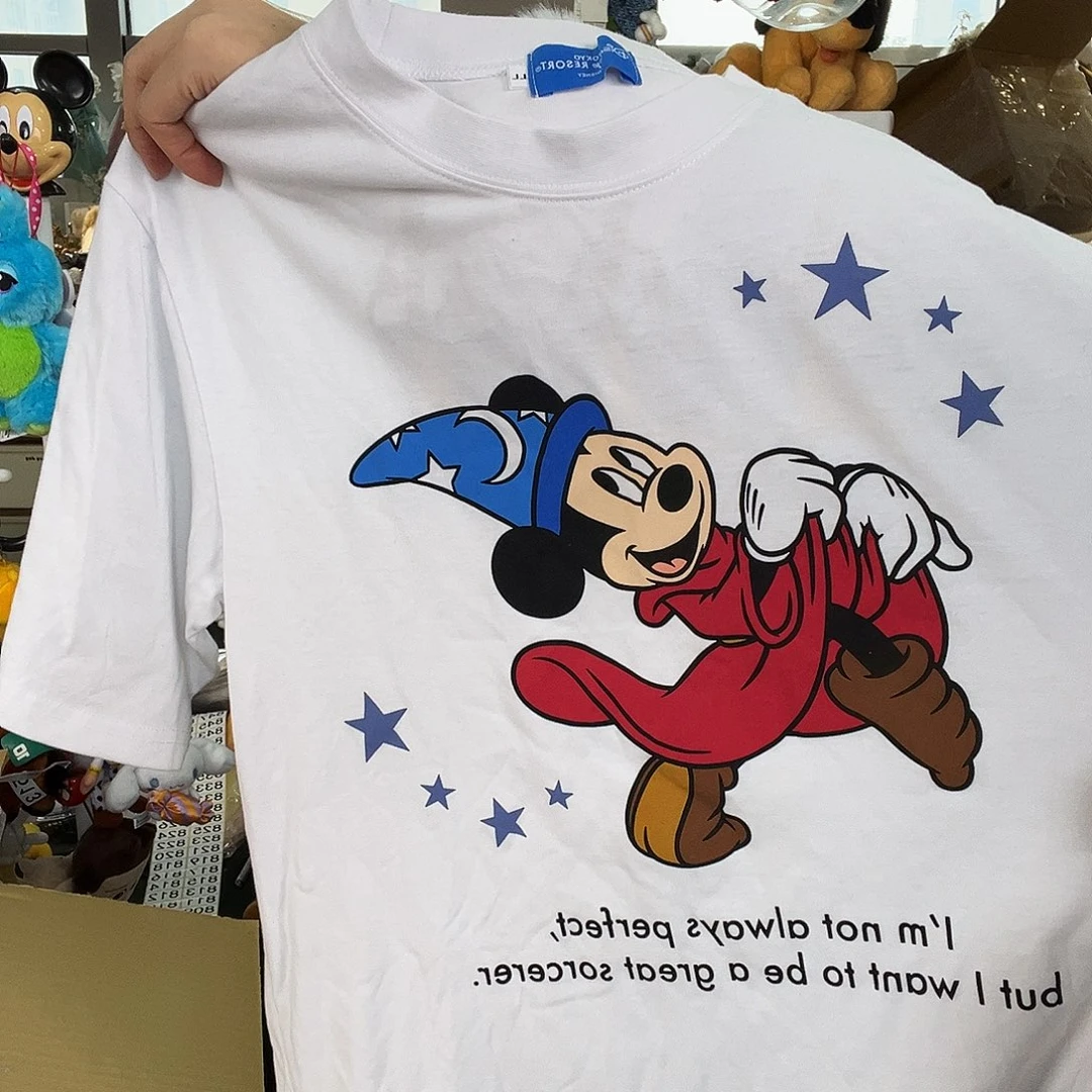 毛绒771号魔法师米奇T