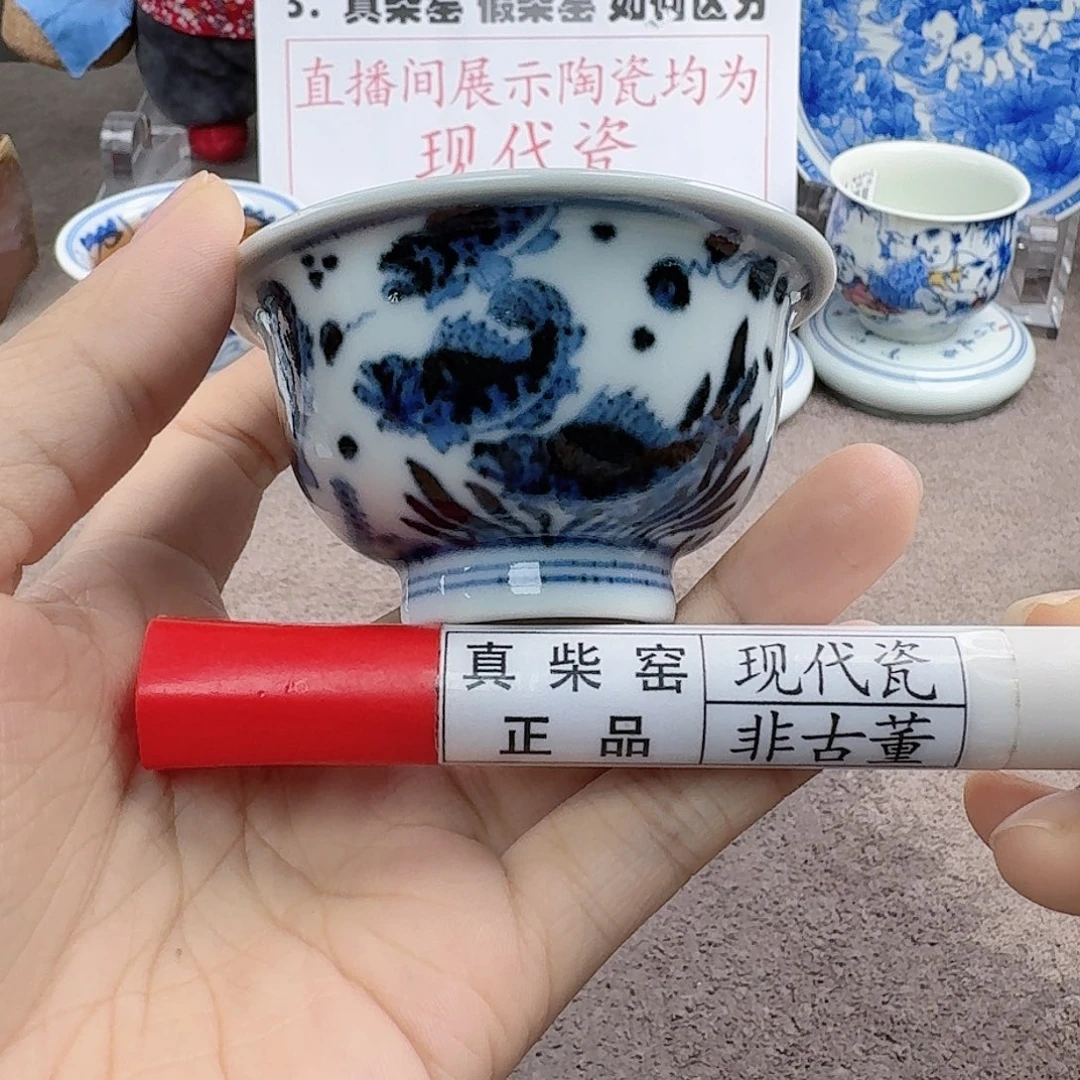 陶瓷艺术设计中心