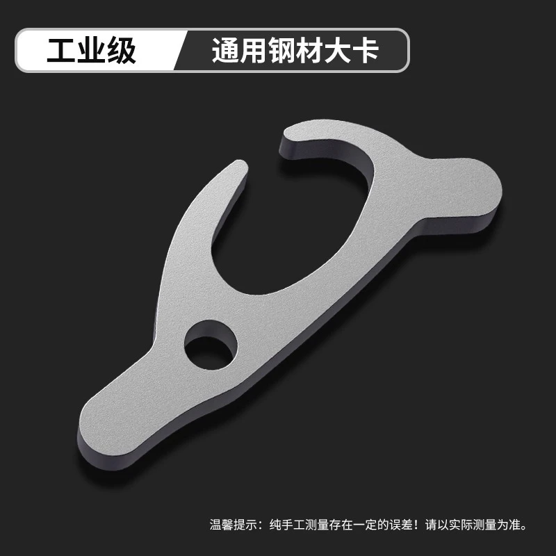 扒胎工具撬棍撬胎棒车用拆电动车轮胎补胎拆卸摩托车换胎撬棒工具